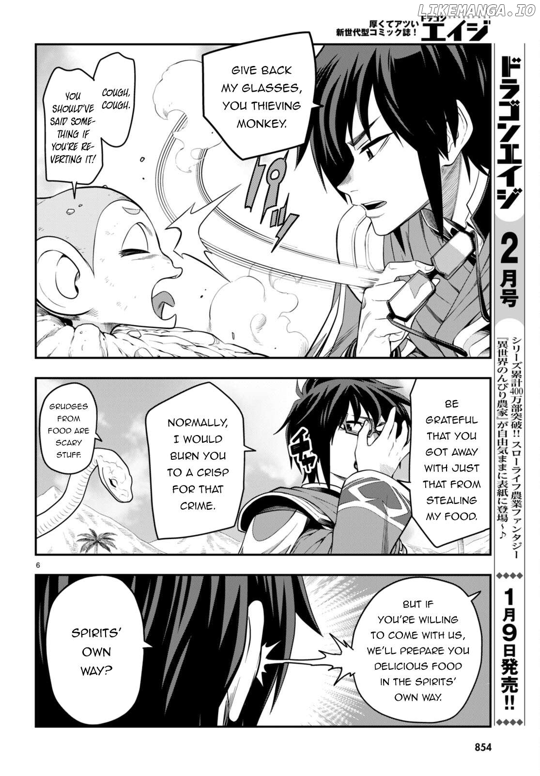 Konjiki no Word Master - Yuusha Yonin ni Makikomareta Unique Cheat - episode 107 - 6